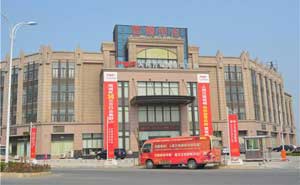 荊門人民萬福道閘案例