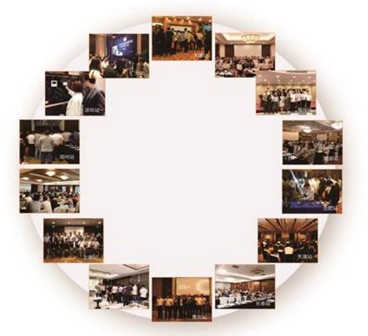 不忘初心 ? 見證智慧生活——安居寶2018全國(guó)巡展完美收官