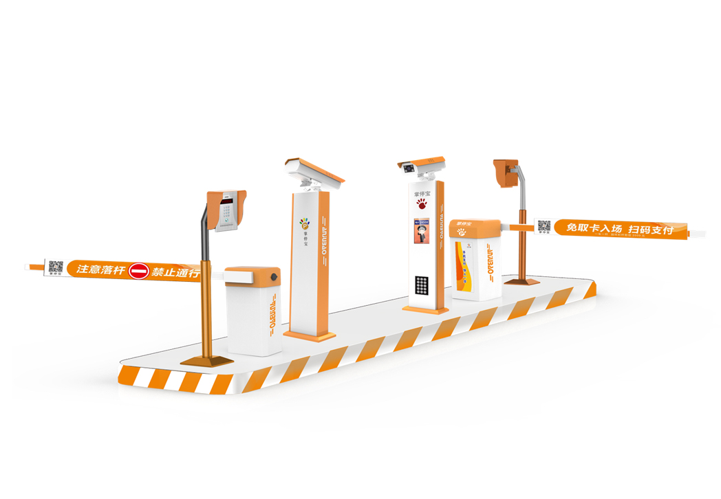 安云2車(chē)牌識(shí)別一體機(jī)