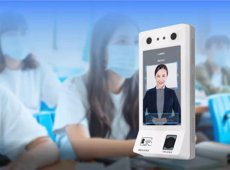 人證核驗終端非接觸式體溫檢測模塊