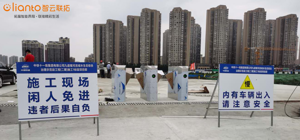 工地人臉識(shí)別出入口通道閘圓柱人臉識(shí)別門禁閘機(jī)