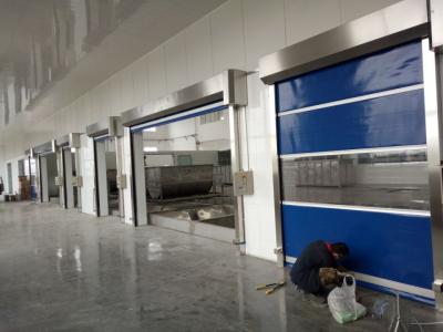 四川恒星食品有限公司快速門(mén)工程案例 - 中出網(wǎng)-智能出入口與停車(chē)充電門(mén)戶