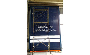 維達(dá)（成都）紙業(yè)快速堆積門(mén)工程案例