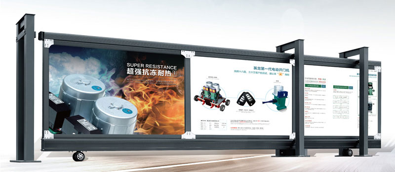 直趟門(mén)1368-D[廣告門(mén)]