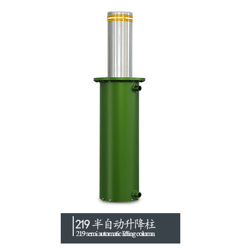 219半自動(dòng)升降柱