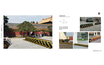 路障機(jī) - 路障機(jī)