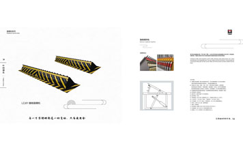 路障機(jī)系列
