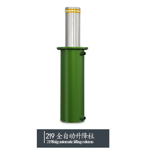 219全自動升降柱