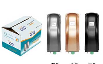 阿爾卡諾智能遙控開門機(jī)