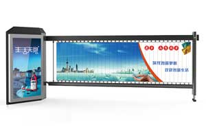 道閘 - 自動翻轉廣告道閘