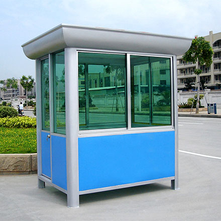 保安崗?fù)T-2011型