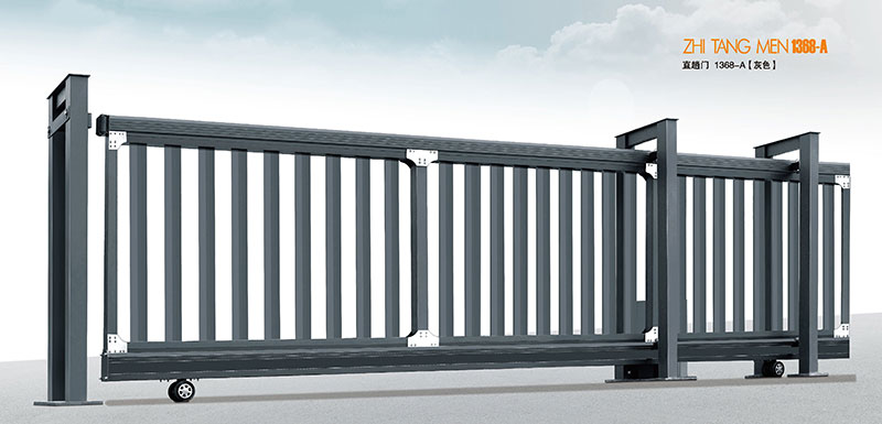 直趟門1368-A[灰色]