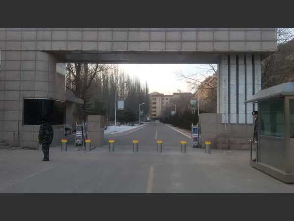 熱烈祝賀景德鎮(zhèn)出安智能升降柱進駐景德鎮(zhèn)學院