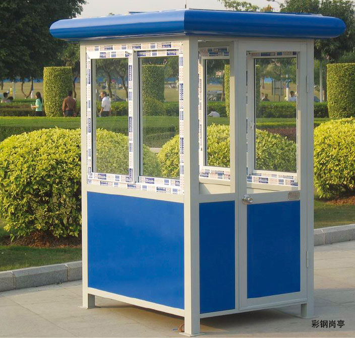 彩鋼崗亭