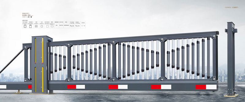 智能懸臂門(mén)918B-BS（深灰）
