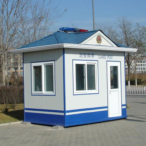 警務(wù)崗亭