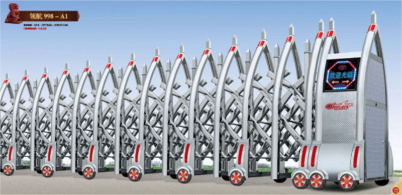 領(lǐng)航998-A1