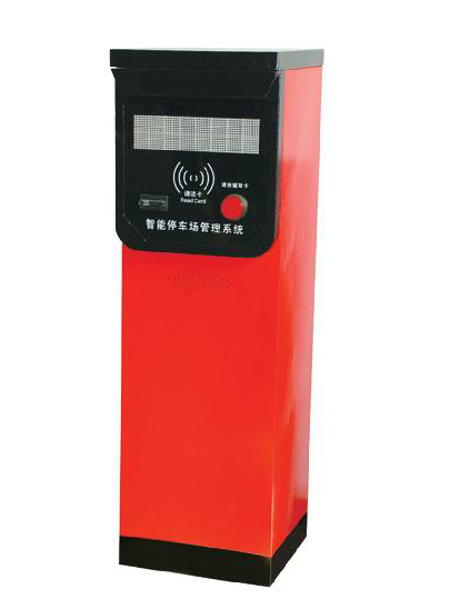 停車收費系統(tǒng)