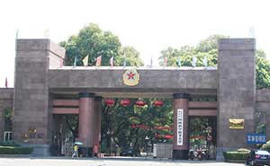 國防科學(xué)技術(shù)學(xué)院伸縮門工程案例