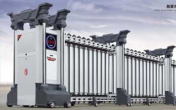 電動(dòng)伸縮門 - 躍騰系列801C