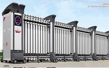 電動(dòng)伸縮門(mén) - 邁騰系列208A