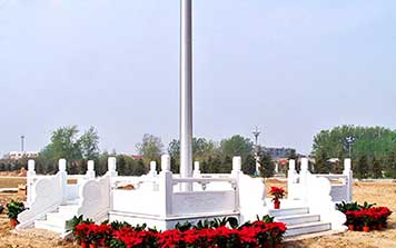 旗桿 - 旗臺(tái)