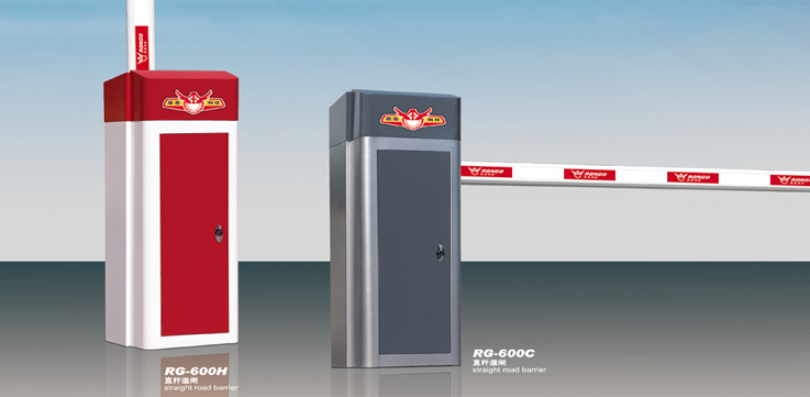 強勁型系列 RG-600H 600C