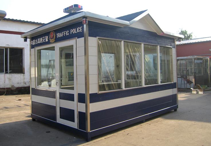 警務(wù)崗?fù)C-04