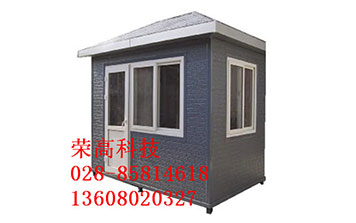 金屬雕花板崗?fù)? />
                    </div>
                    <span id=