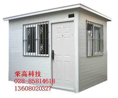 彩鋼崗?fù)? /></div>
        <div   id=