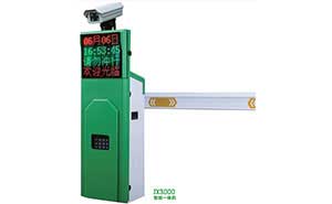 車牌識別系統(tǒng) - JX-3000智能一體機(jī)
