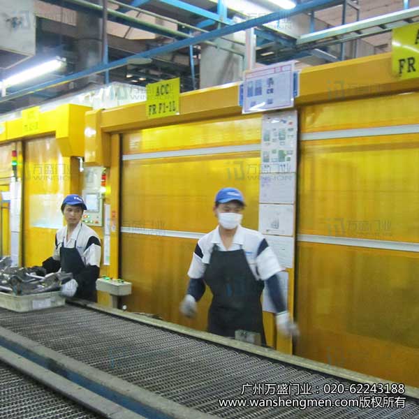 KJM-800型設(shè)備防護門