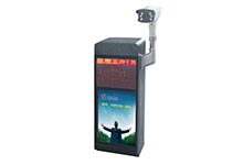 熱烈祝賀隴南出安智能車牌識別進駐隴南林楓苑