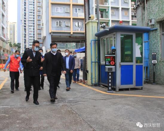 市區(qū)街工會領(lǐng)導(dǎo)一行蒞臨西沃科技慰問指導(dǎo)工作