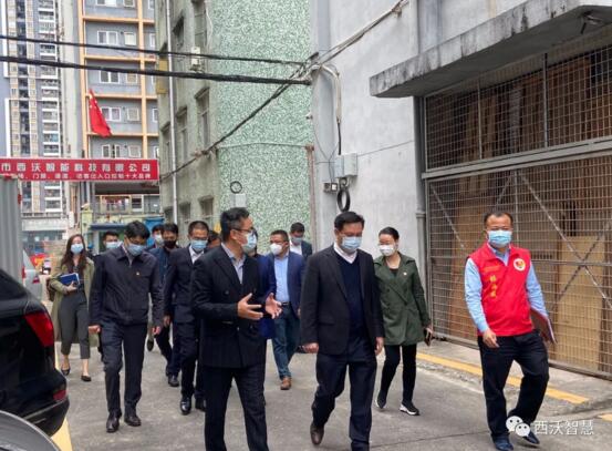 市區(qū)街工會領(lǐng)導(dǎo)一行蒞臨西沃科技慰問指導(dǎo)工作