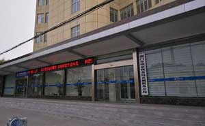 荊門(mén)國(guó)稅局直屬分局自動(dòng)門(mén)案例