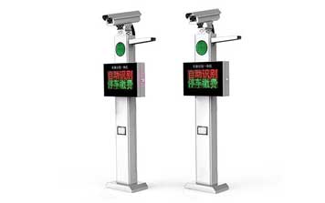 車牌識別 LO-CPSB-01