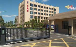 一橋集團懸浮門案例