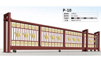 電動(dòng)平移門(mén)P-10