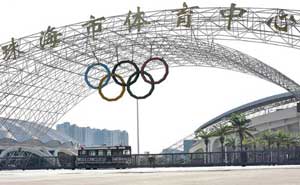 珠海市體育中心懸浮門(mén)案例