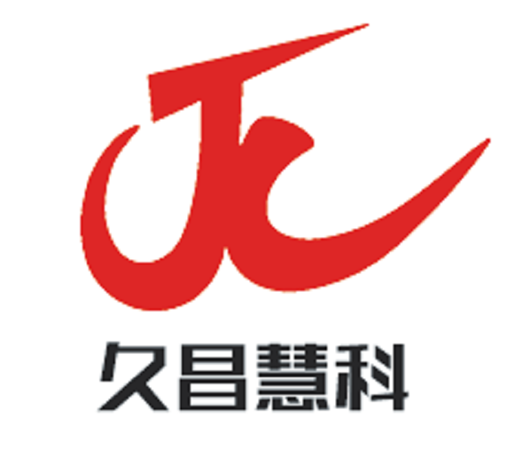 濟南久昌電子科技有限公司