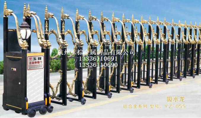 吸水龍 27-28伸縮門