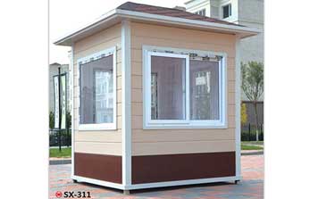 崗亭 - 崗亭SX-311