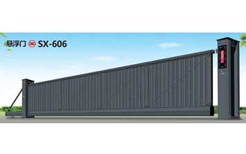 SX-606懸浮門