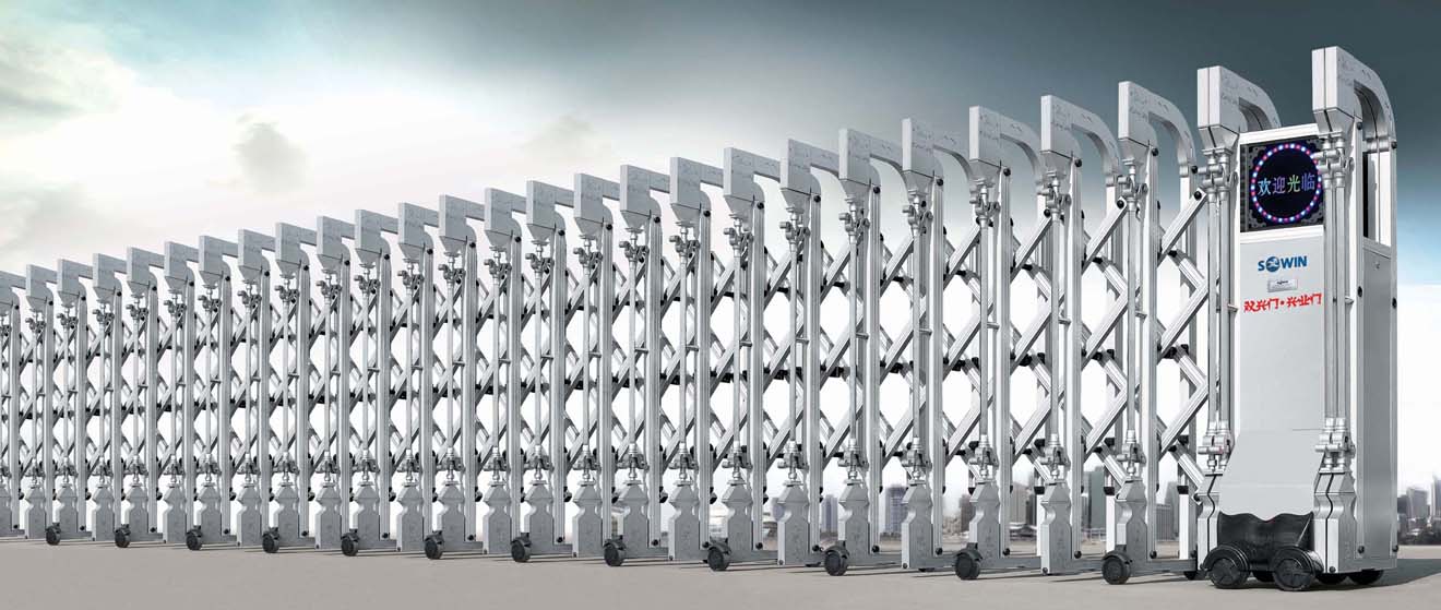 歡樂（型號：SX-005Y）