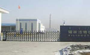 錫林浩特伊利乳業(yè)有限責任公司伸縮門案例