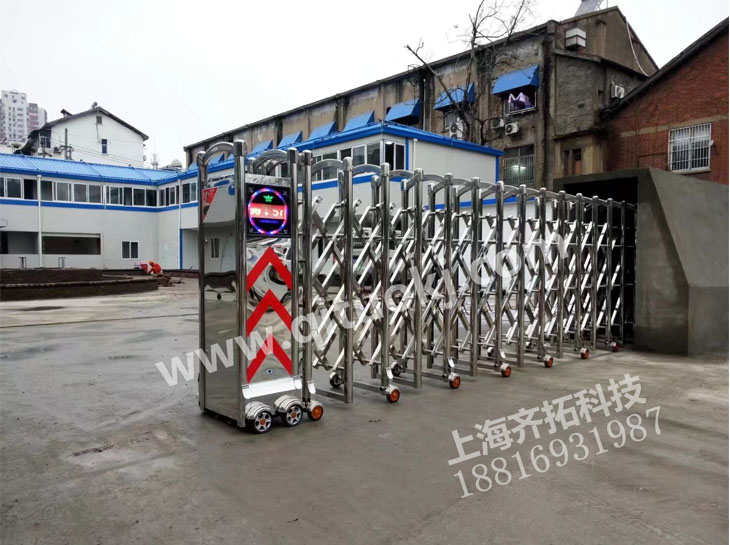 電動伸縮門--南京地鐵5號線朝天宮站 - 中出網(wǎng)-智能出入口與停車充電門戶