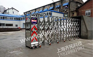 電動伸縮門--南京地鐵5號線朝天宮站