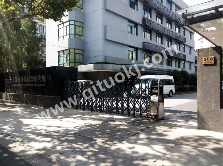 電動伸縮門--上海環(huán)境科學(xué)研究所 - 中出網(wǎng)-智能出入口與停車充電門戶