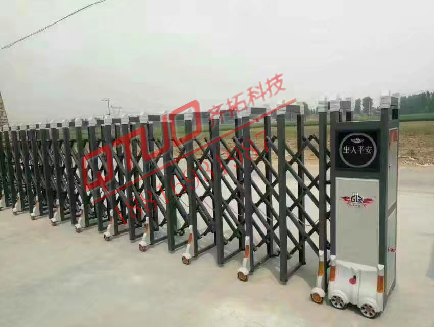 蘇州蘇華凈化設(shè)備有限公司--電動(dòng)伸縮門 - 中出網(wǎng)-智能出入口與停車充電門戶